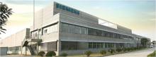 Siemens Numerical Control Ltd., Nanjing (SNC)